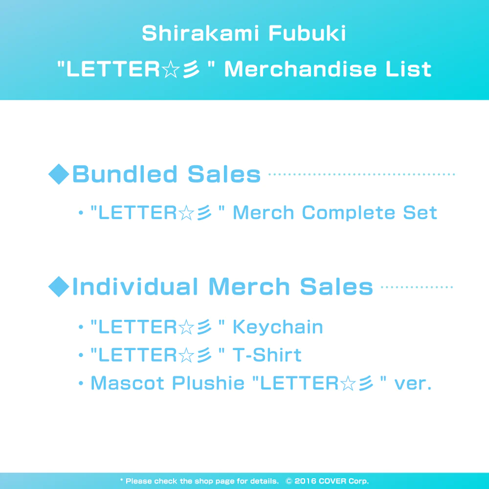 [Pre-order] Shirakami Fubuki "LETTER☆彡" Merchandise
