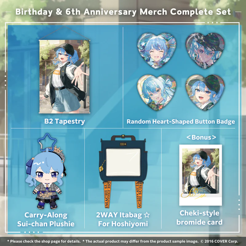 [Pre-order] Hoshimachi Suisei Birthday & 6th Anniversary Celebration