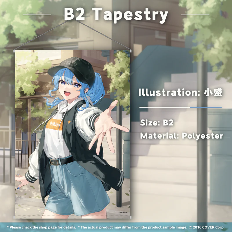 [Pre-order] Hoshimachi Suisei Birthday & 6th Anniversary Celebration