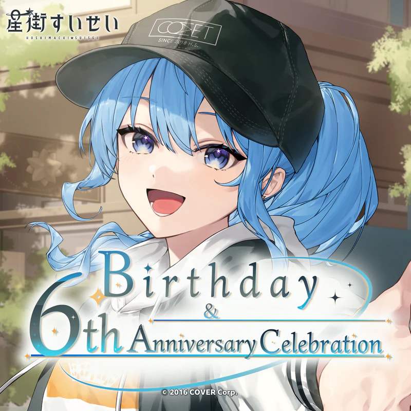 [Pre-order] Hoshimachi Suisei Birthday & 6th Anniversary Celebration