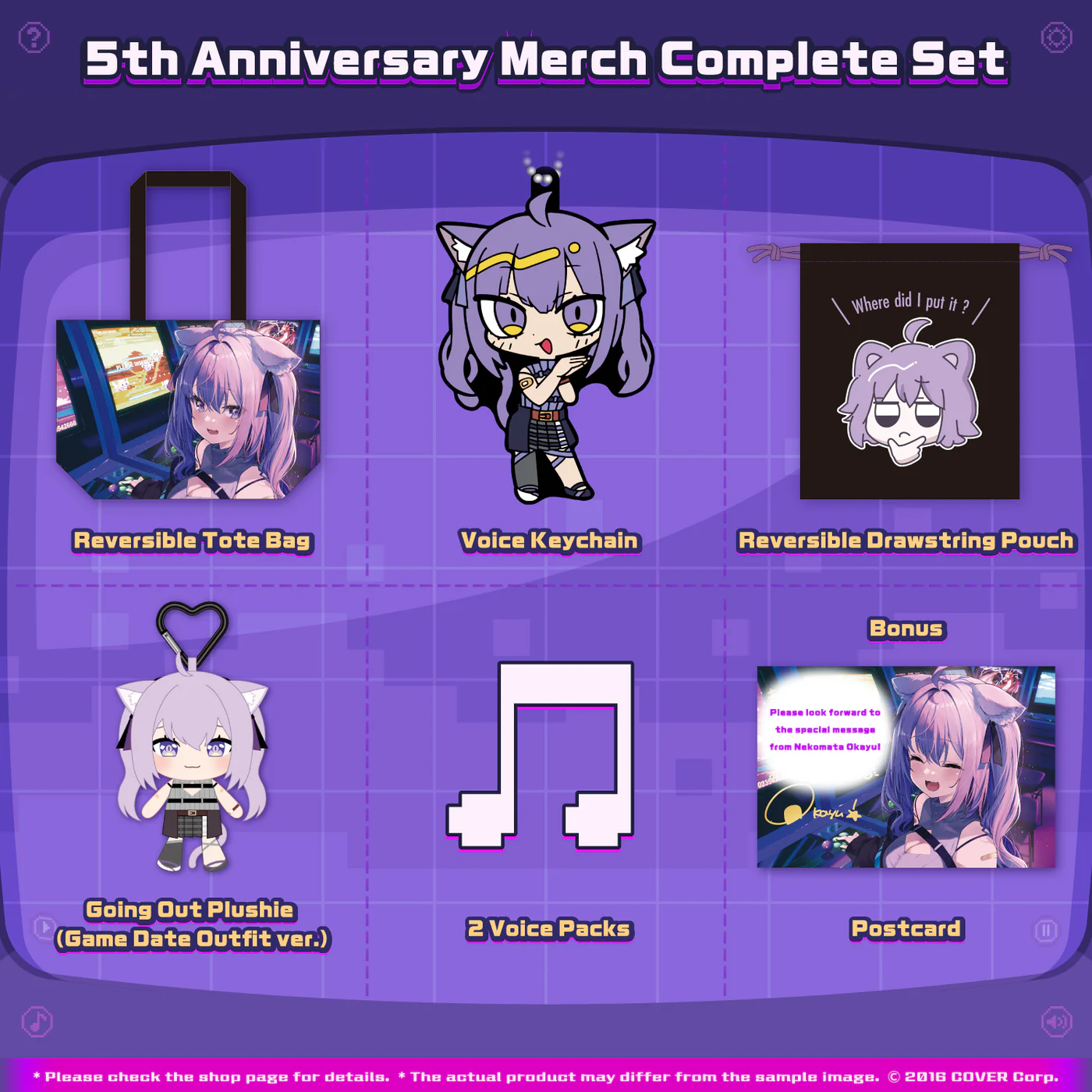 [Pre-order] Nekomata Okayu 5th Anniversary Celebration