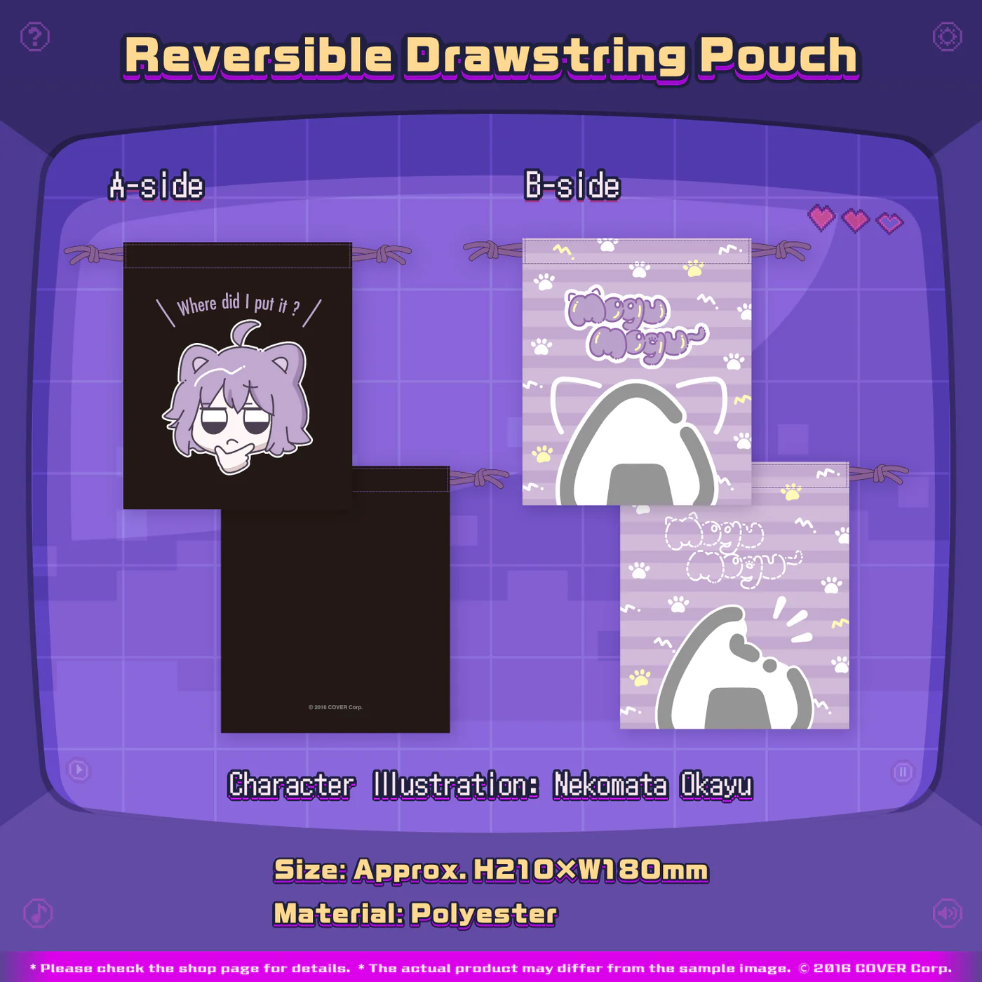 [Pre-order] Nekomata Okayu 5th Anniversary Celebration