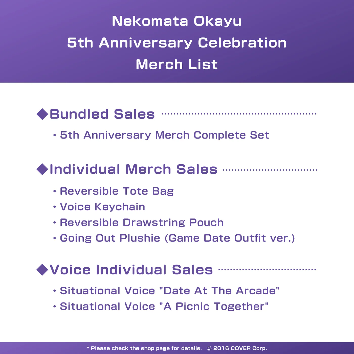 [Pre-order] Nekomata Okayu 5th Anniversary Celebration