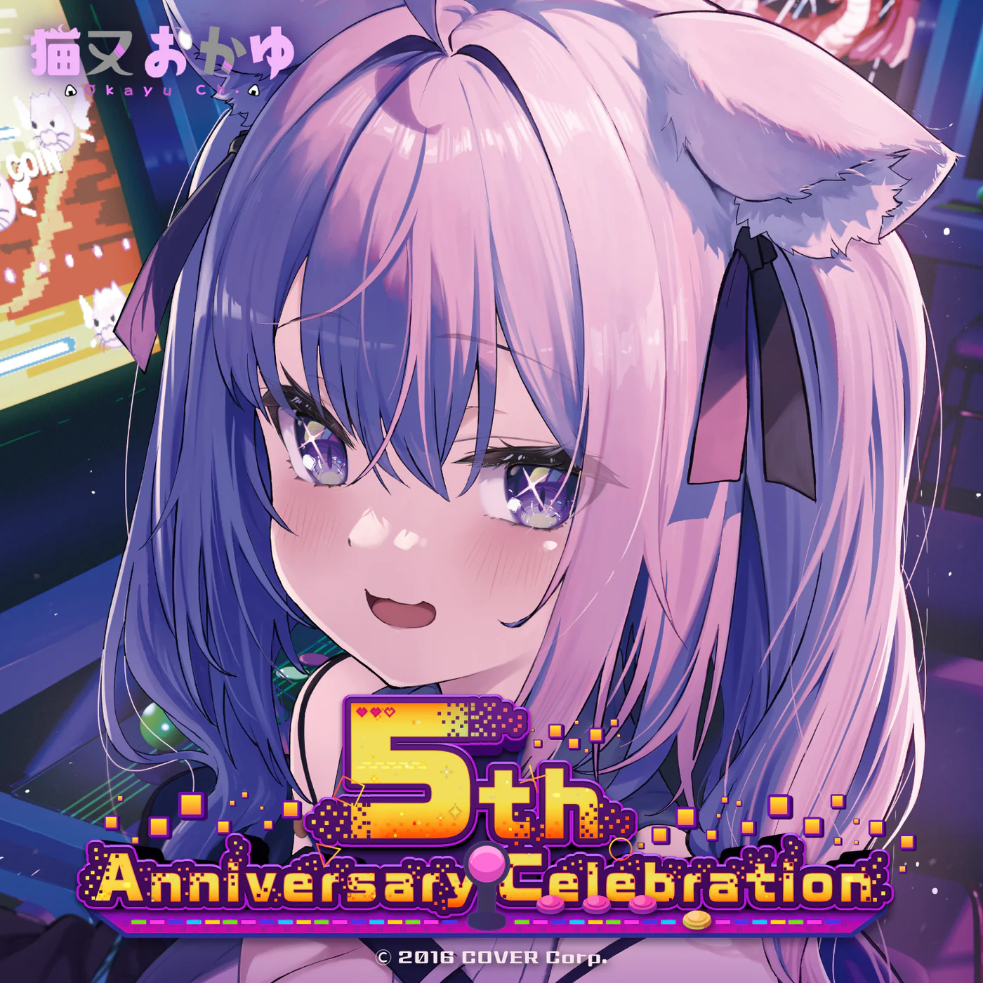 [Pre-order] Nekomata Okayu 5th Anniversary Celebration