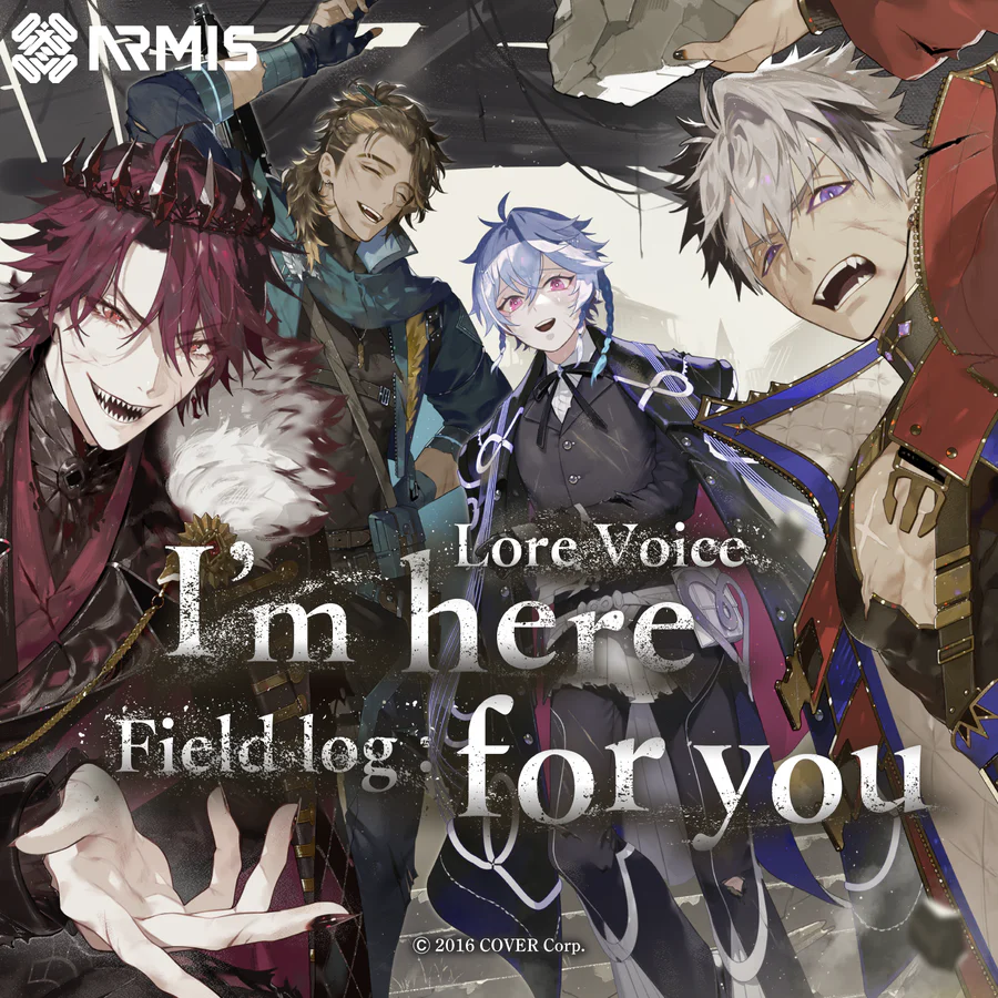 [Pre-order] HOLOSTARS English -ARMIS- Lore Voice "Field log: I’m here for you"