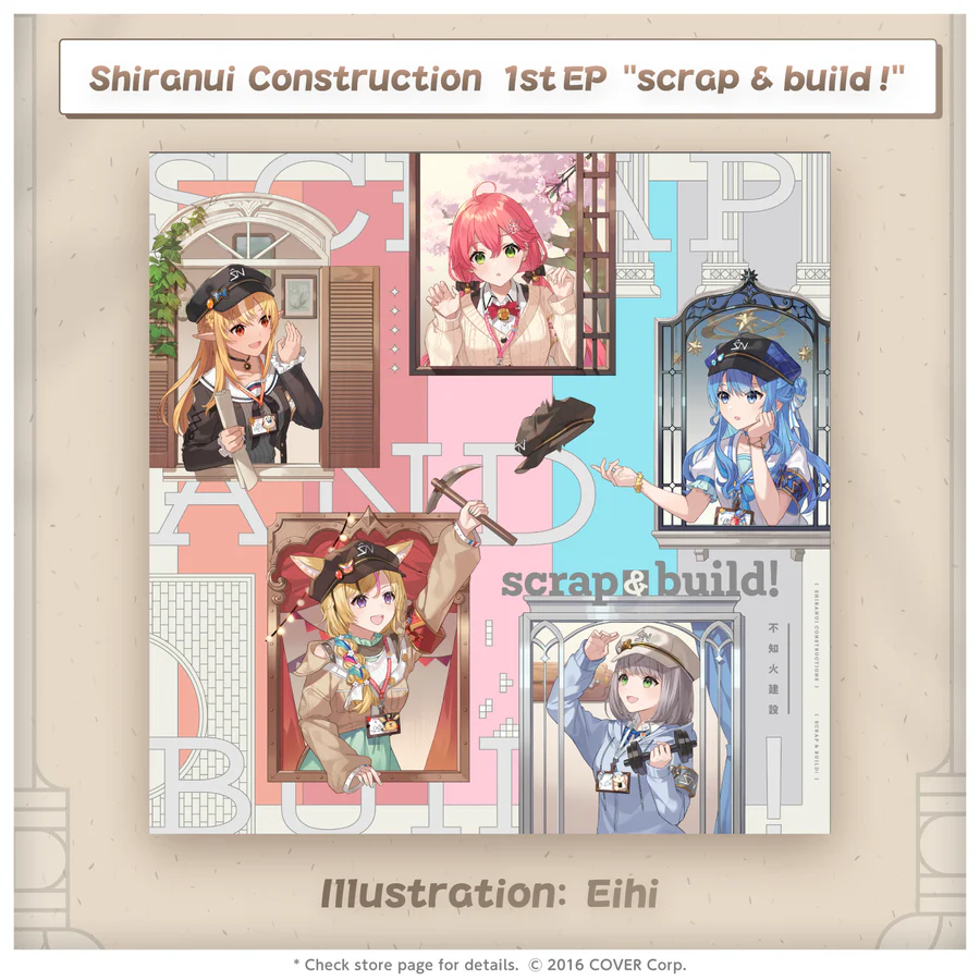 [Pre-order] Shiranui Construction 1st EP "scrap & build !"