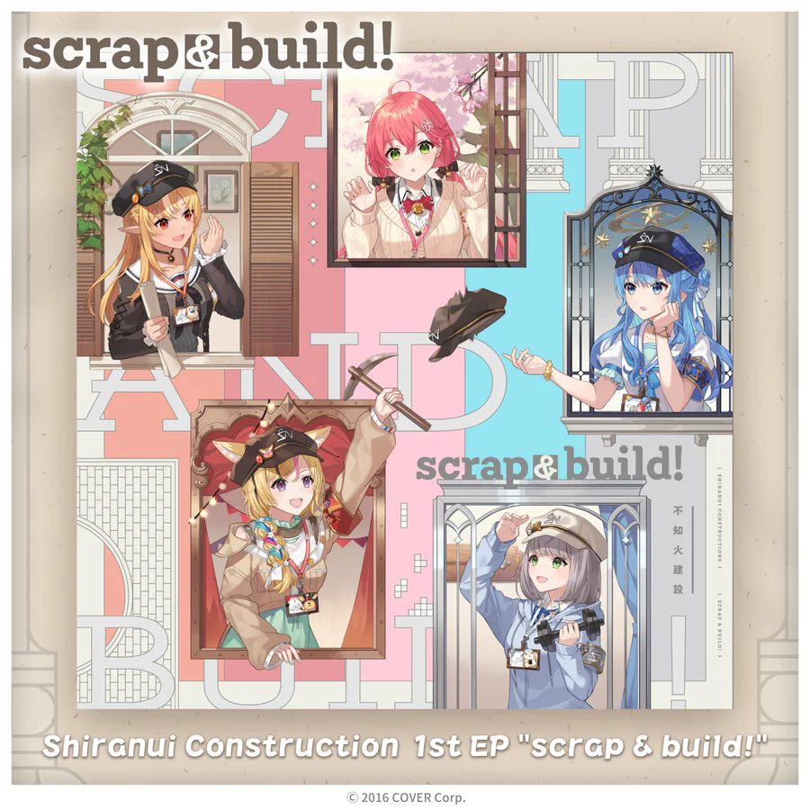 [Pre-order] Shiranui Construction 1st EP "scrap & build !"