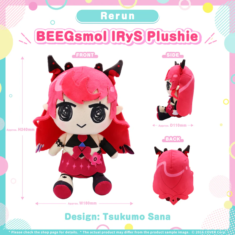 [Pre-order] Hololive English - BEEGsmol Promise Plushie