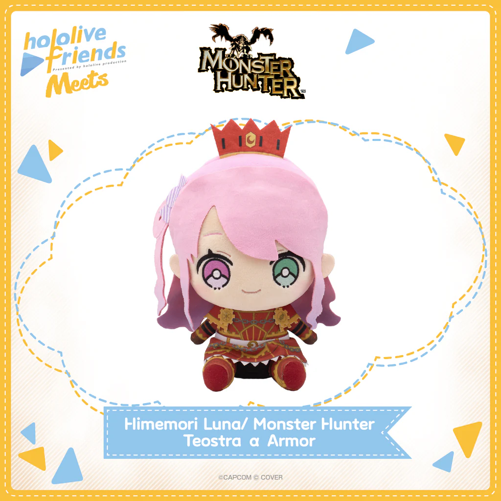 [Pre-order] hololive friends Meets Himemori Luna/ Monster Hunter Teostra α Armor