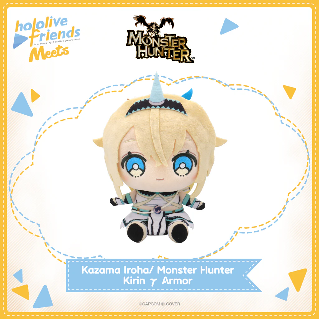 [Pre-order] hololive friends Meets Kazama Iroha/ Monster Hunter Kirin γ Armor