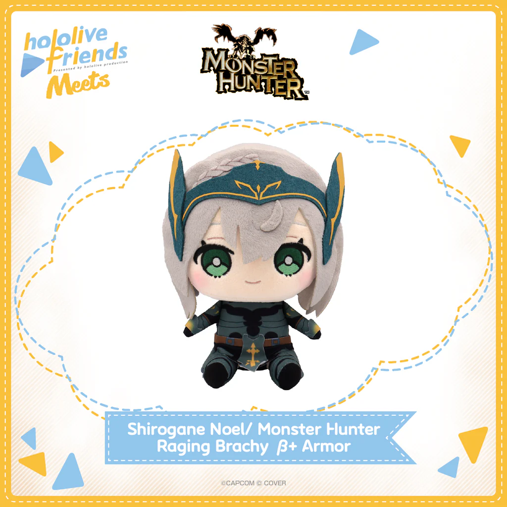 [Pre-order] hololive friends Meets Shirogane Noel/ Monster Hunter Raging Brachy β+ Armor