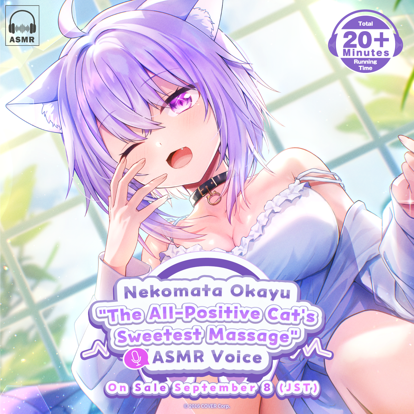 [Pre-order] Nekomata Okayu "The All-Positive Cat's Sweetest Massage" ASMR Voice