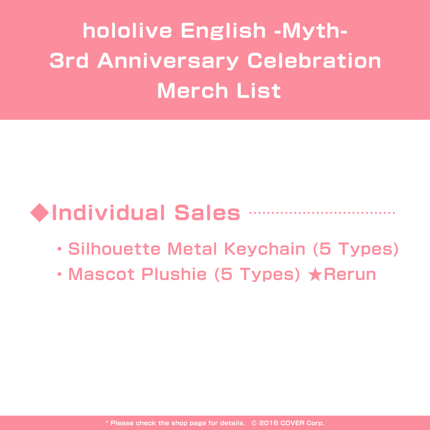 [Pre-order] hololive English -Myth- 3rd Anniversary Celebration