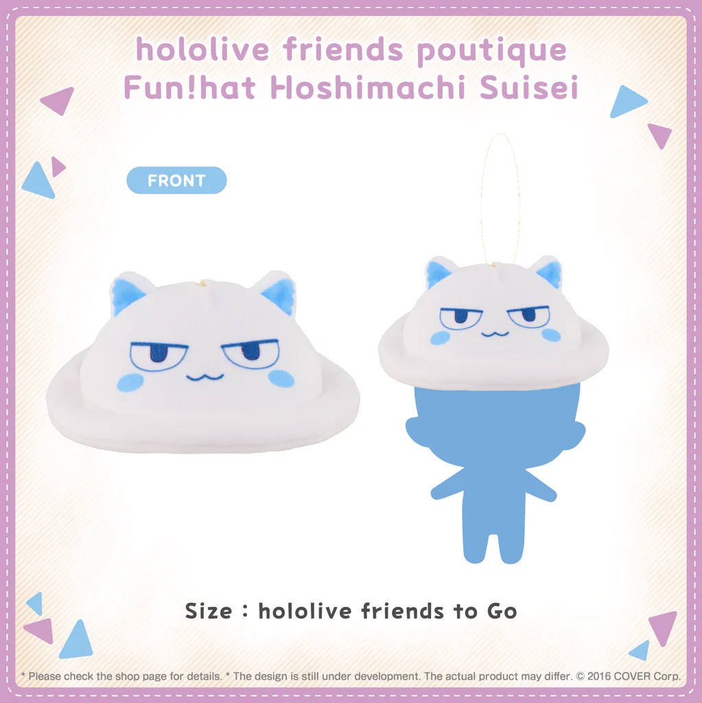[Pre-order]  hololive friends poutique Fun!hat Hoshimachi Suisei