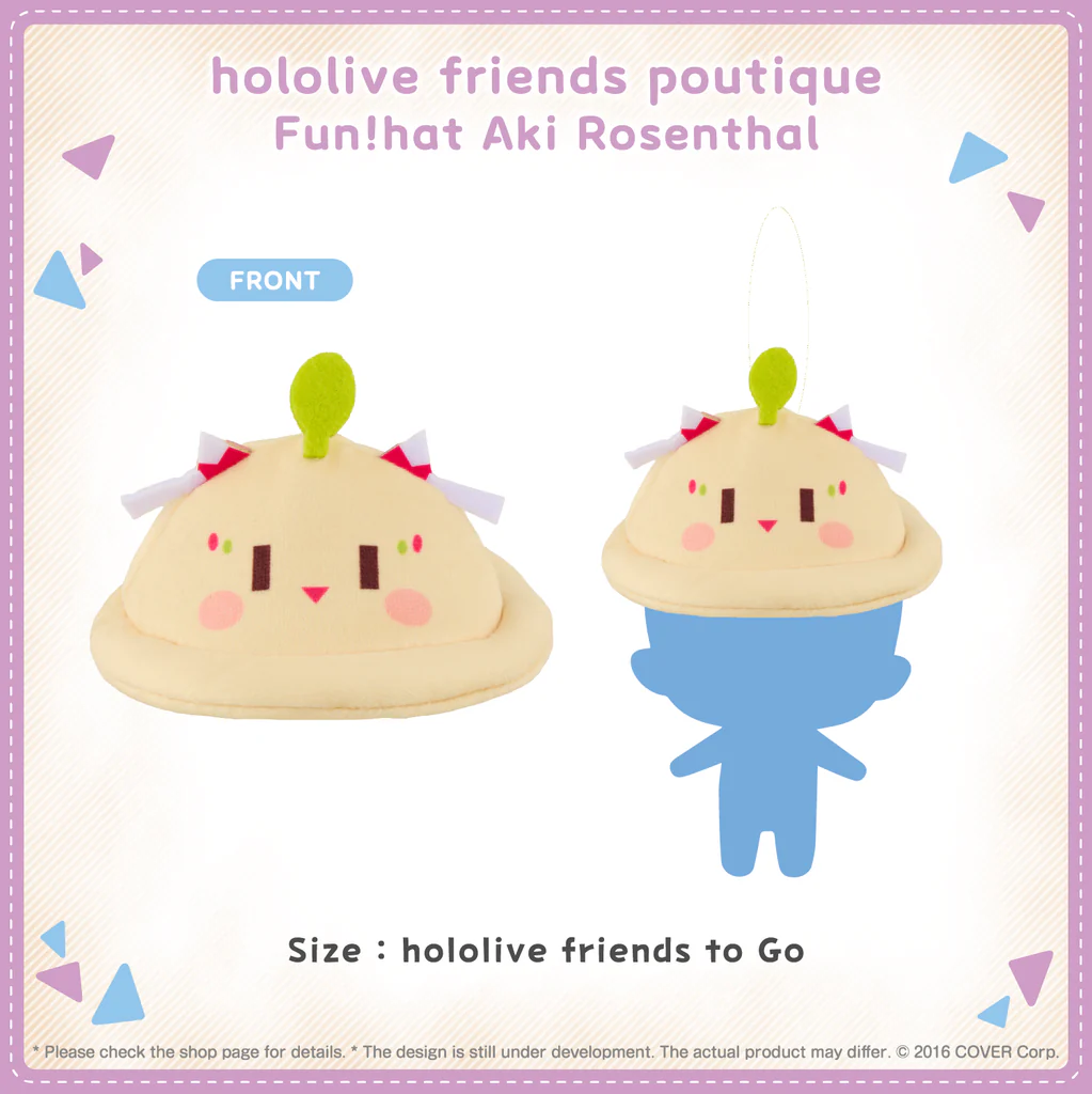 [Pre-order] hololive friends poutique Fun!hat Aki Rosenthal