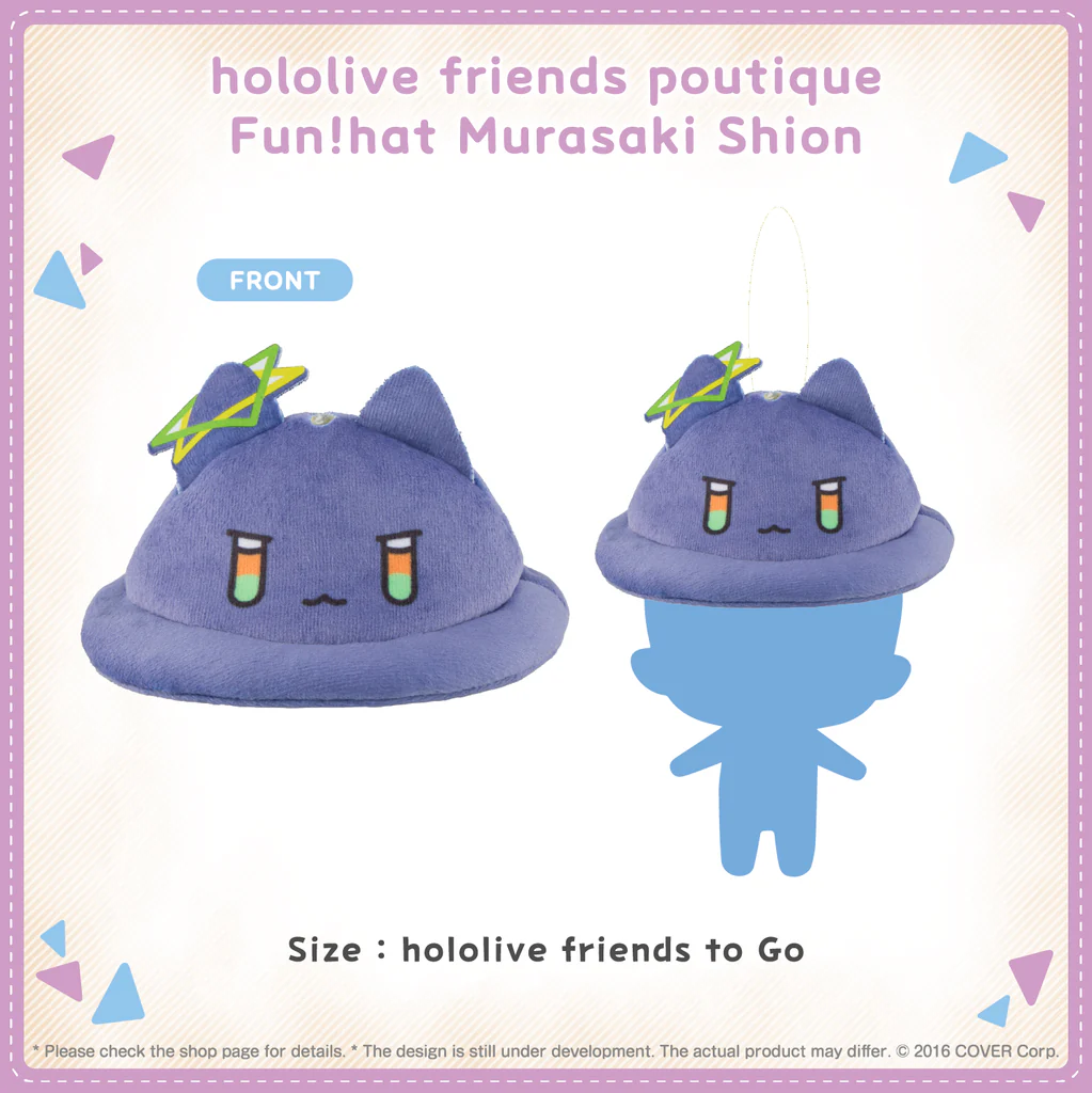 [Pre-order] hololive friends poutique Fun!hat Murasaki Shion