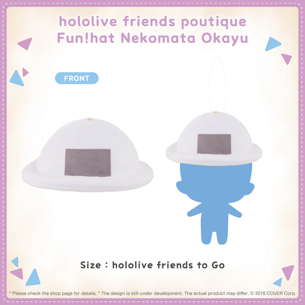 [Pre-order] hololive friends poutique Fun!hat Nekomata Okayu