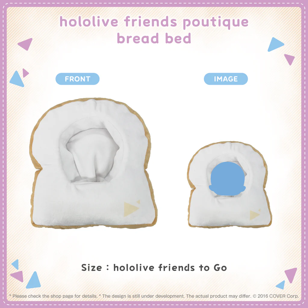 [Pre-order] hololive friends poutique Food mascot costume