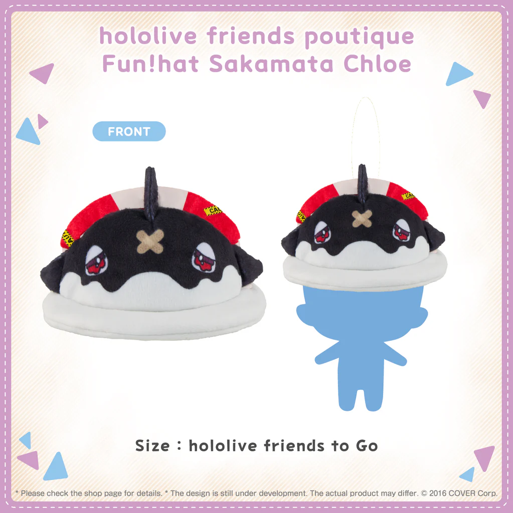 [Pre-order] hololive friends poutique Fun!hat Sakamata Chloe