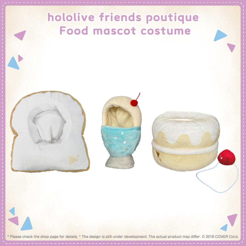 [Pre-order] hololive friends poutique Food mascot costume