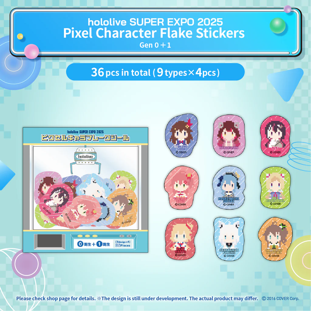[Pre-order] hololive SUPER EXPO 2025 Merchandise - Pixel Character Flake Stickers