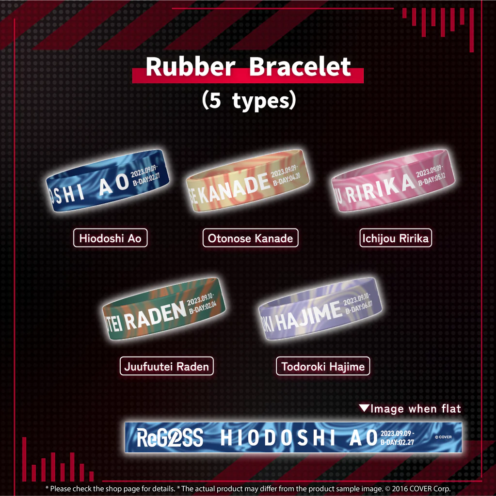 [Pre-order] ReGLOSS's PLAYLIST re-recording 