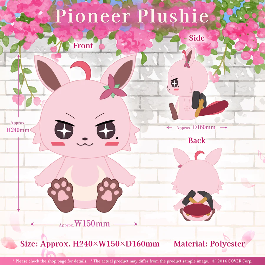 [Pre-order] AZKi 5th Anniversary Celebration