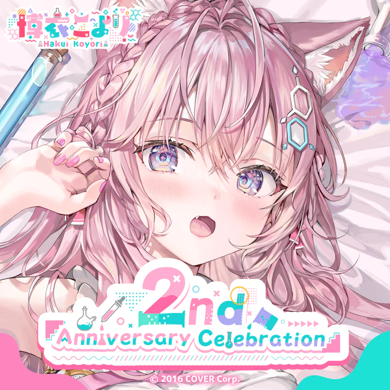 [Pre-order] Hakui Koyori 2nd Anniversary Celebration