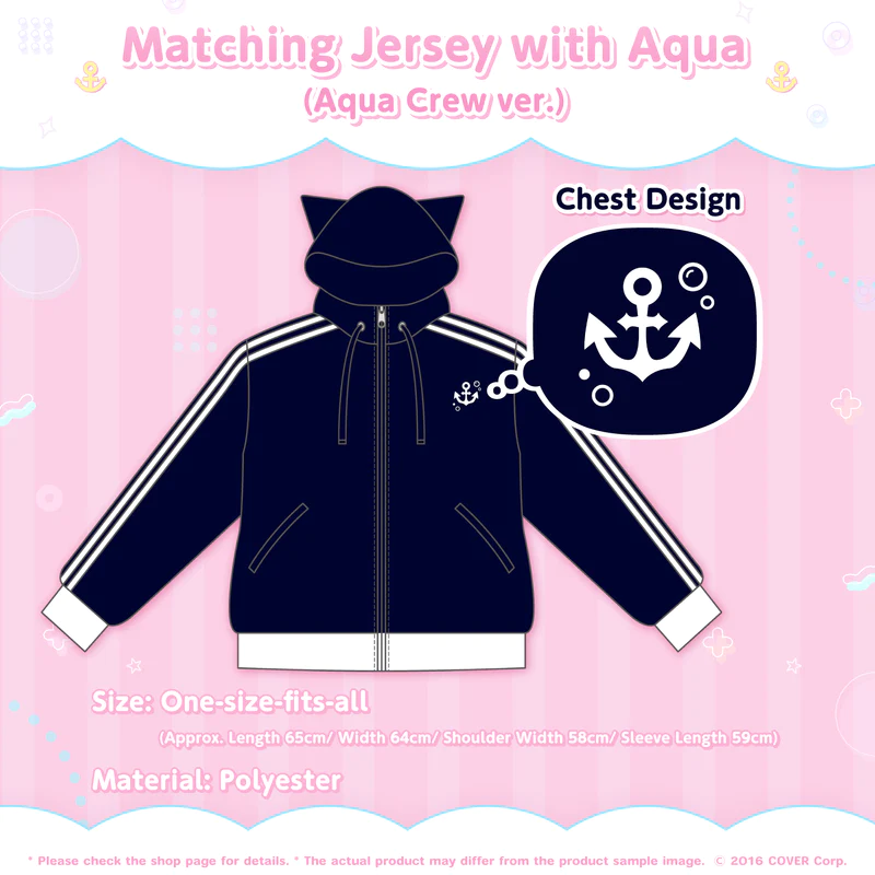 [Pre-order] Minato Aqua Birthday Celebration 2023