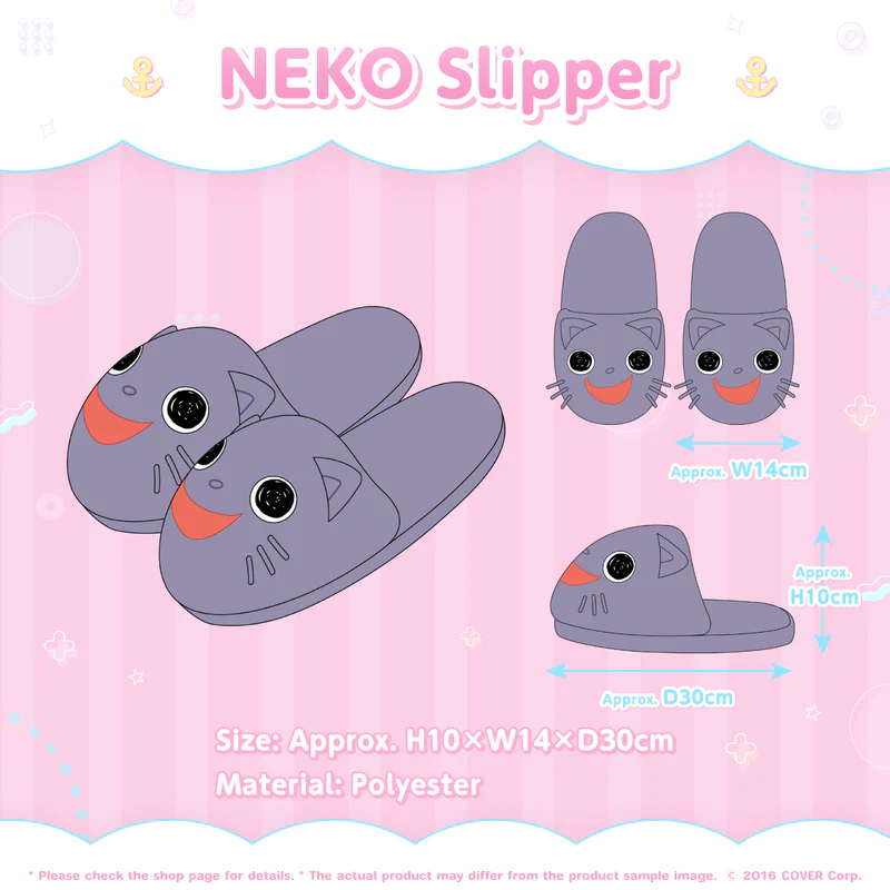 [Pre-order] Minato Aqua Birthday Celebration 2023