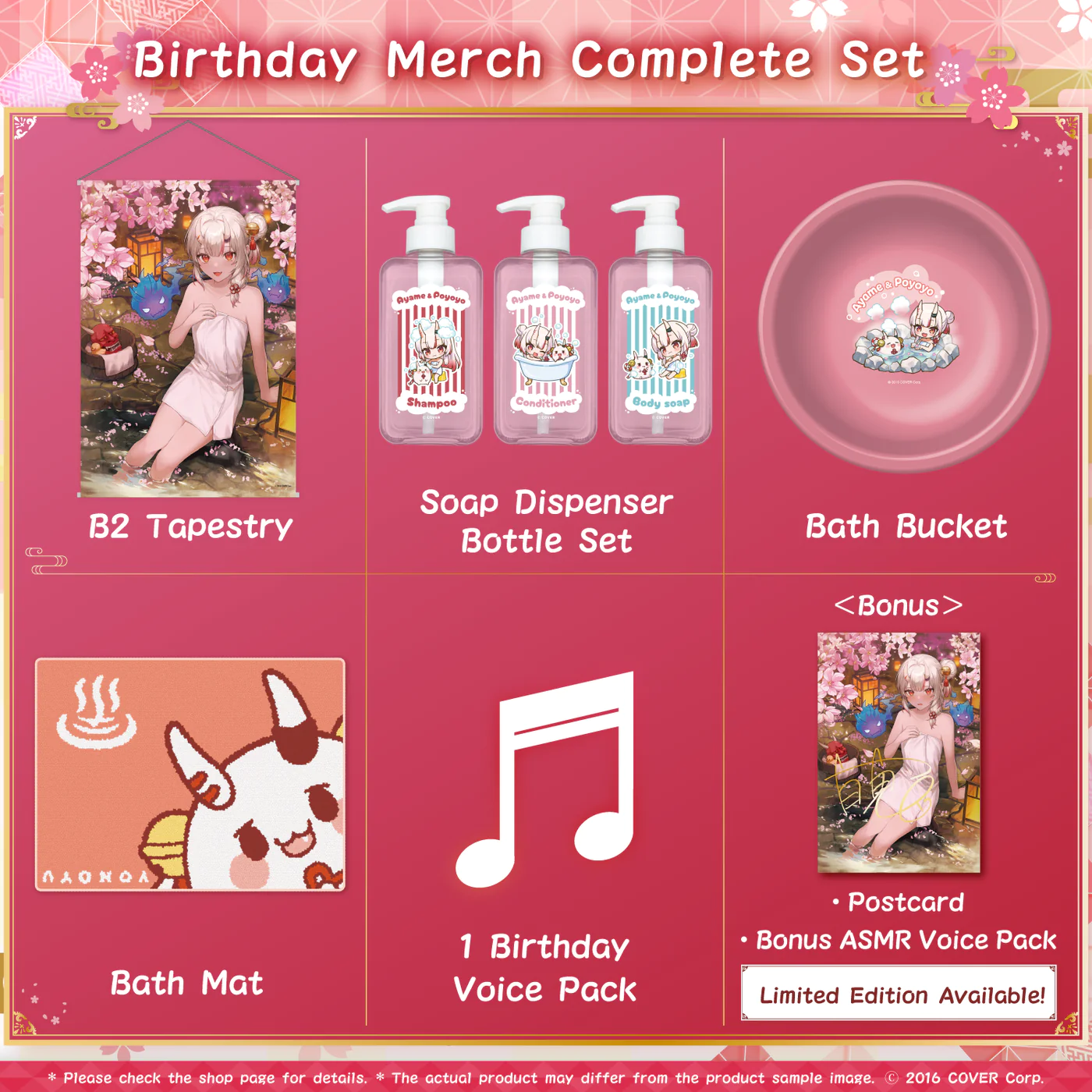 [Pre-order] Nakiri Ayame Birthday Celebration 2023