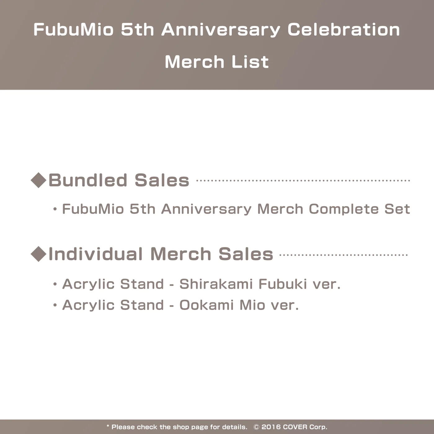[Pre-order] FubuMio 5th Anniversary Celebration