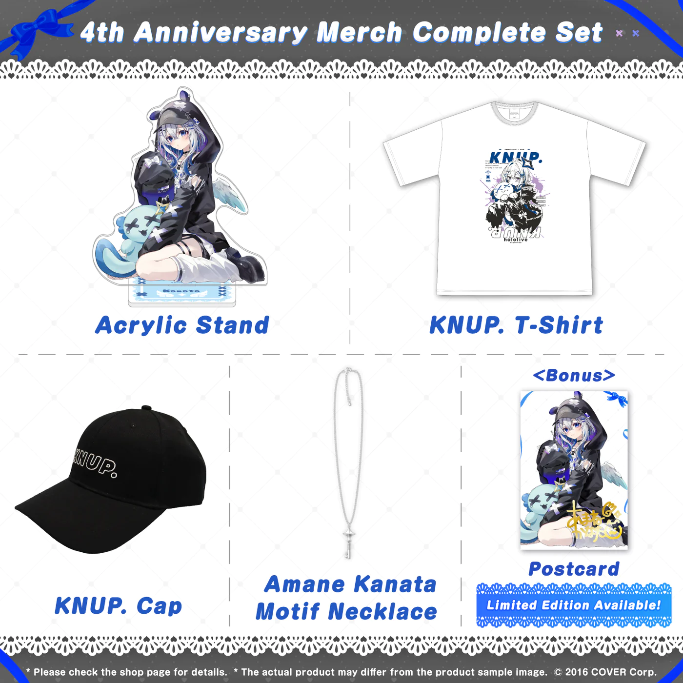 [Pre-order] Amane Kanata 4th Anniversary Celebration
