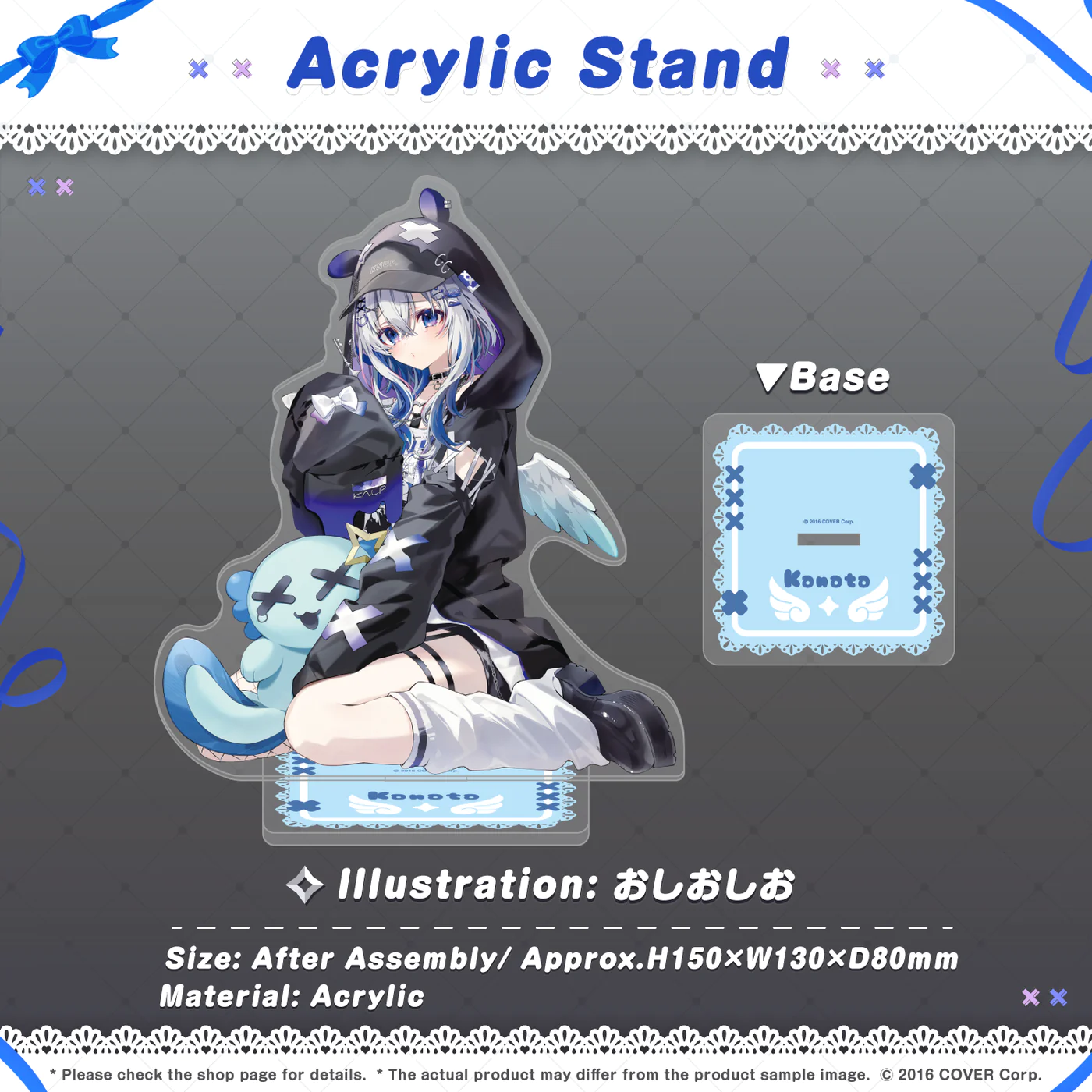 [Pre-order] Amane Kanata 4th Anniversary Celebration