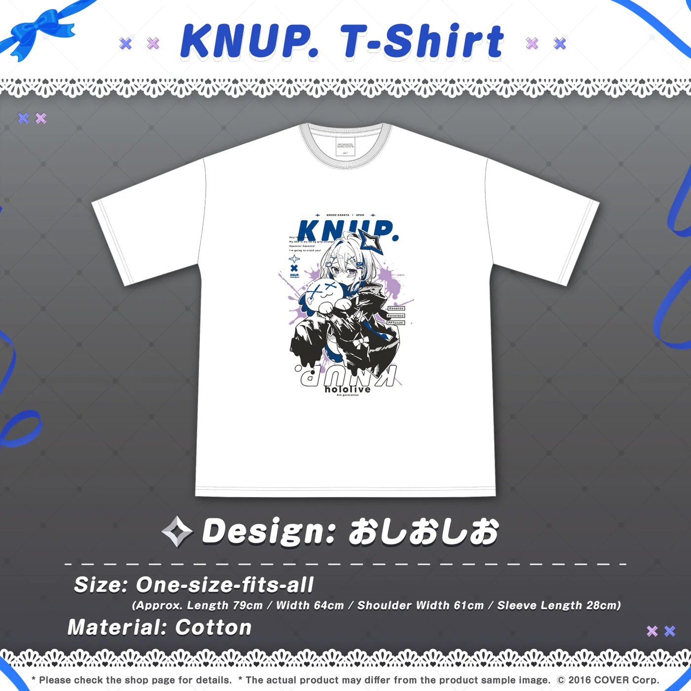 [Pre-order] Amane Kanata 4th Anniversary Celebration