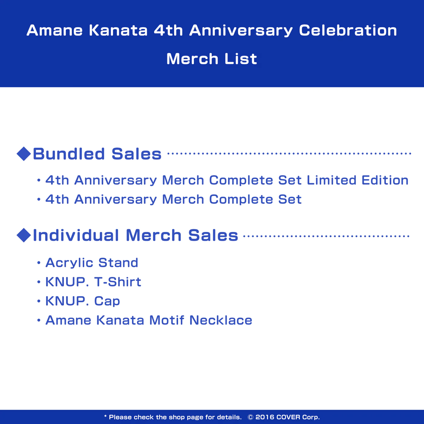 [Pre-order] Amane Kanata 4th Anniversary Celebration