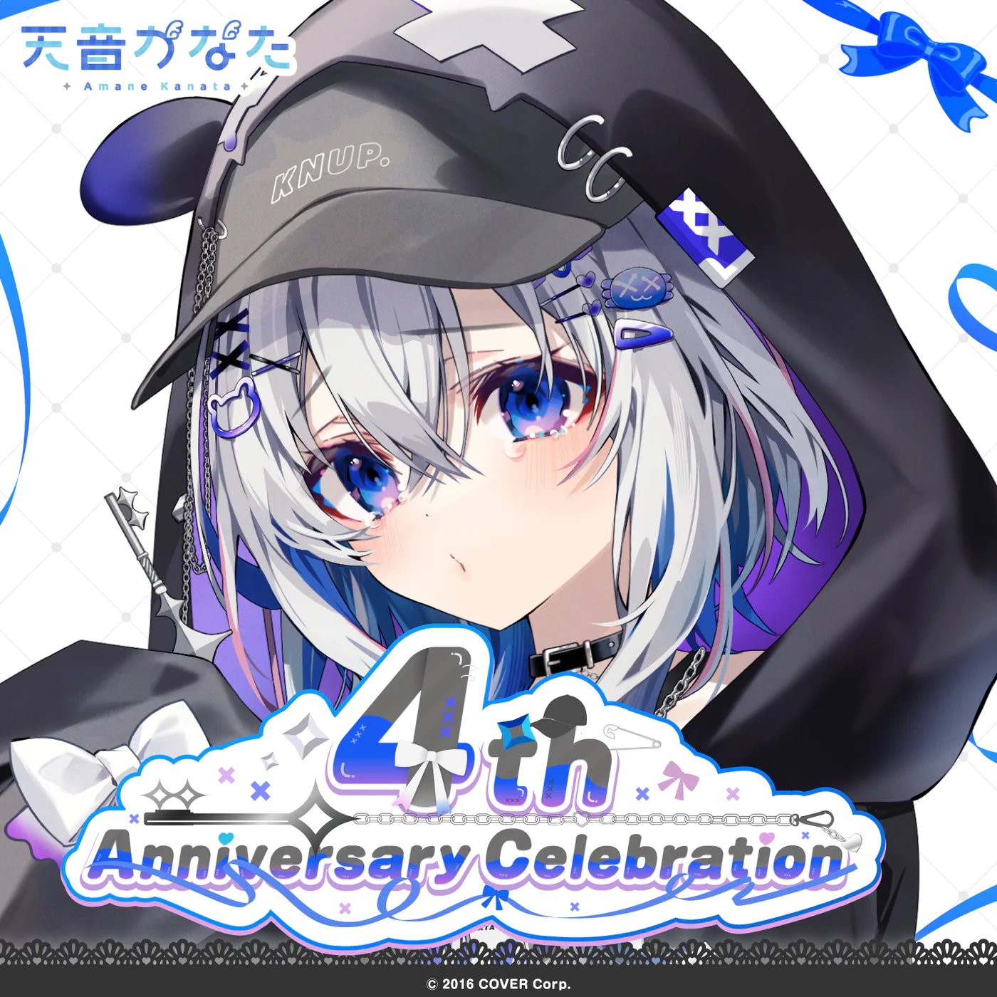 [Pre-order] Amane Kanata 4th Anniversary Celebration