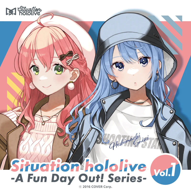 [Pre-order] Situation hololive -A Fun Day Out! Series- vol.1