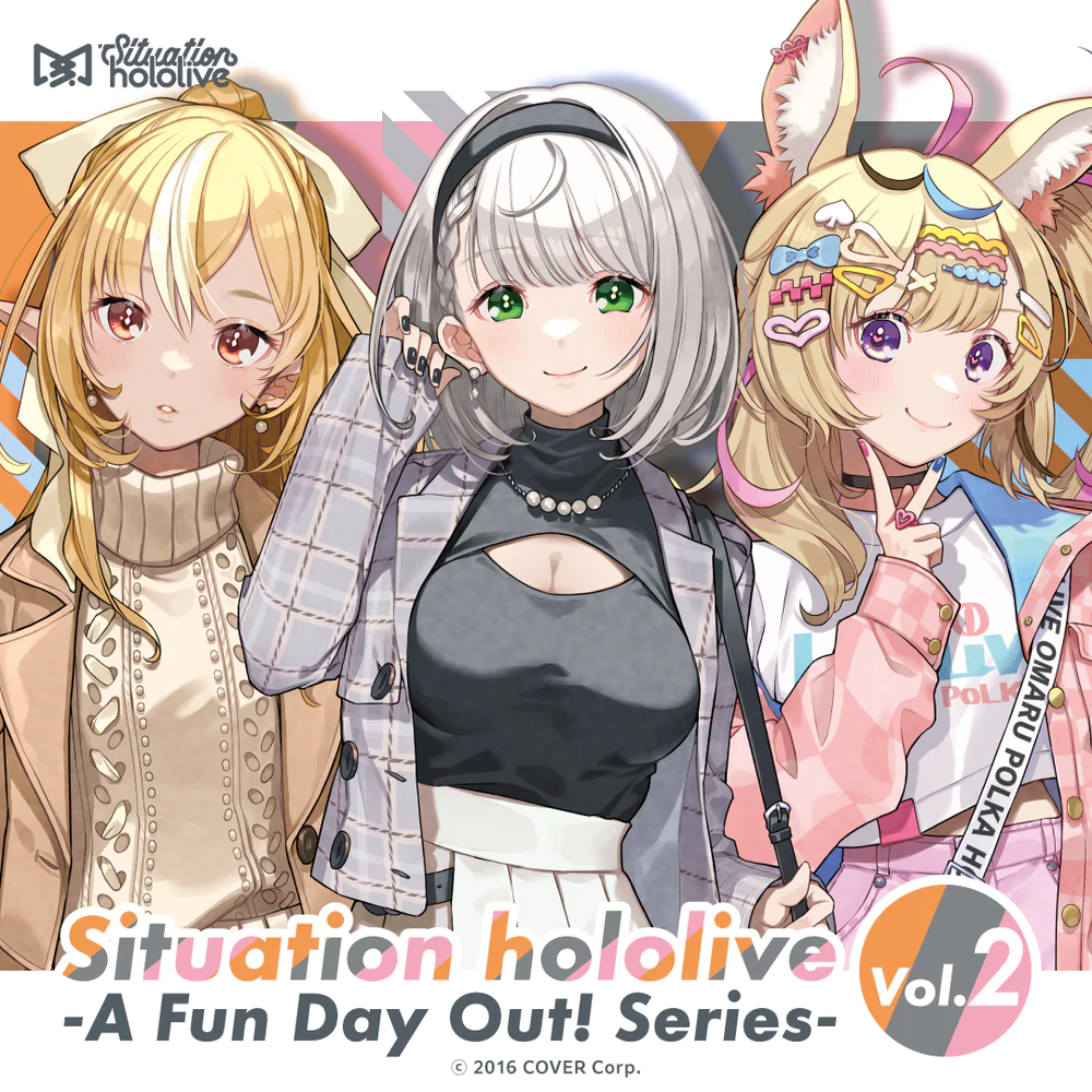 [Pre-order] Situation hololive -A Fun Day Out! Series- vol.2