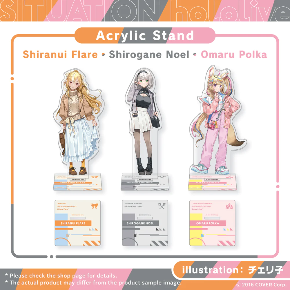[Pre-order] Situation hololive -A Fun Day Out! Series- vol.2