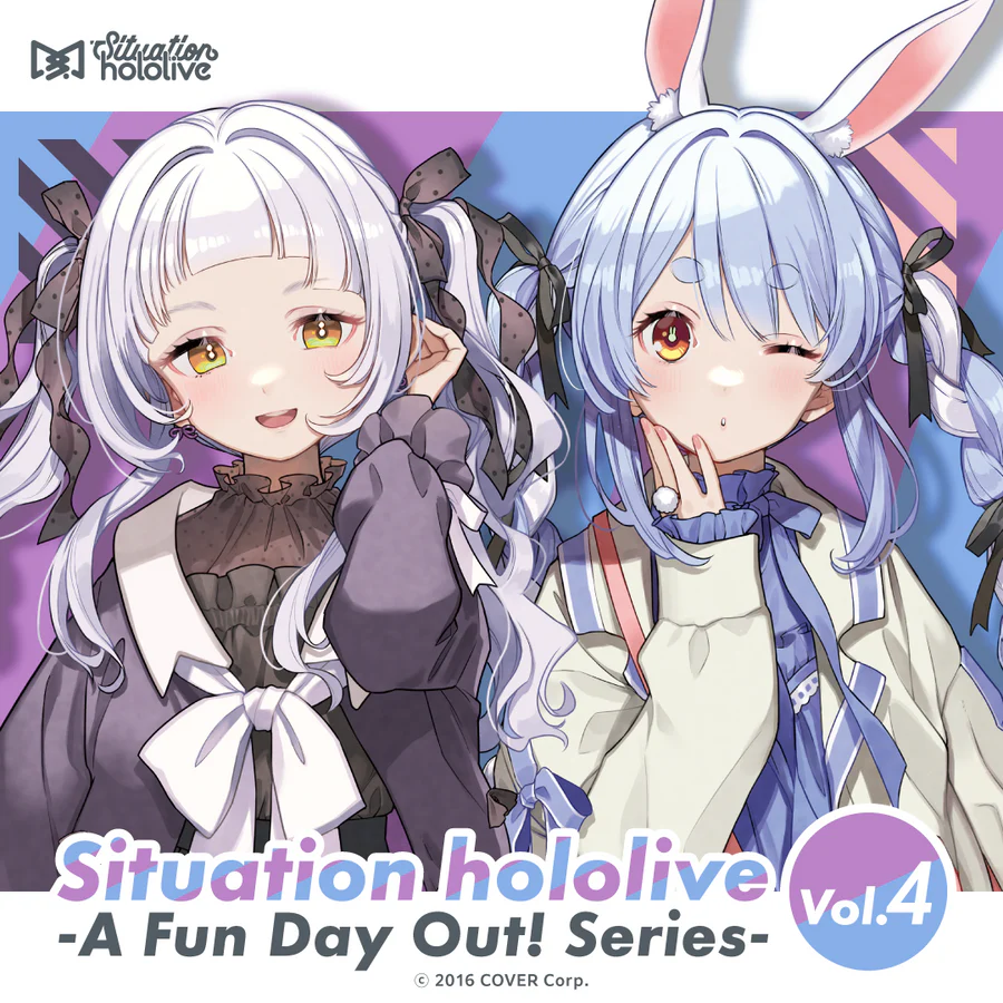 [Pre-order] Situation hololive -A Fun Day Out! Series- vol.4