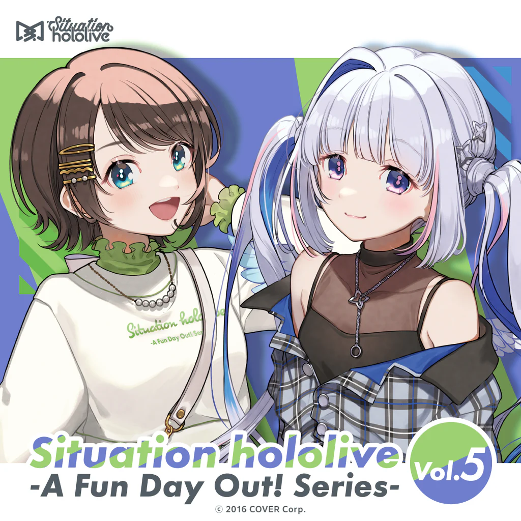 [Pre-order] Situation hololive -A Fun Day Out! Series- vol.5