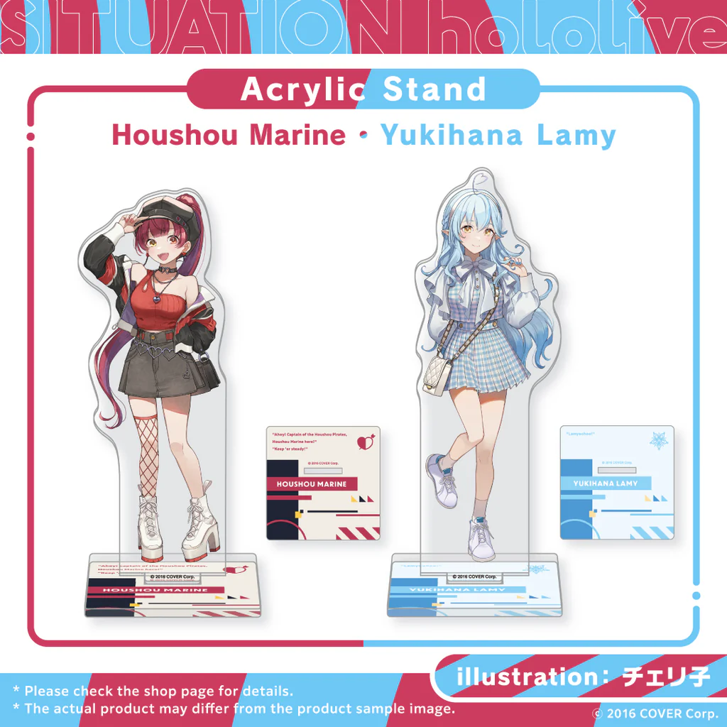 [Pre-order] Situation hololive -A Fun Day Out! Series- vol.7
