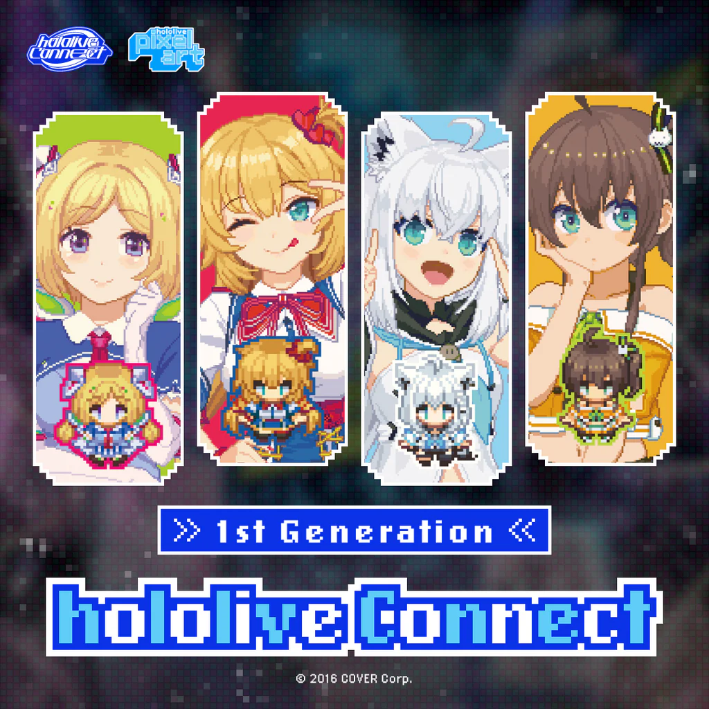 [Pre-order] hololive Connect hololive pixel art 1st Generation - Merch