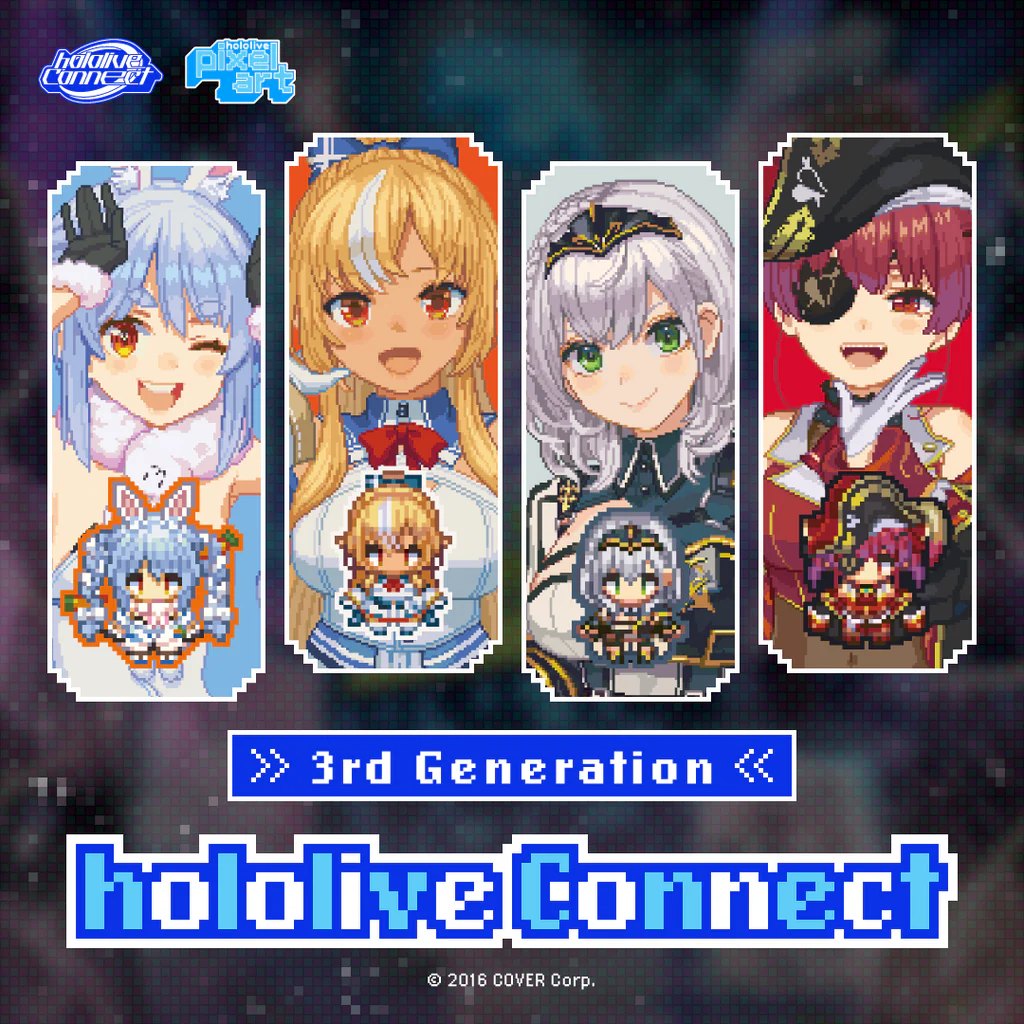 Houshou Marine - 宝鐘マリン - Hololive-Otaku Daily UK Houshou Marine - 宝鐘マリン - Hololive-Otaku Daily UK