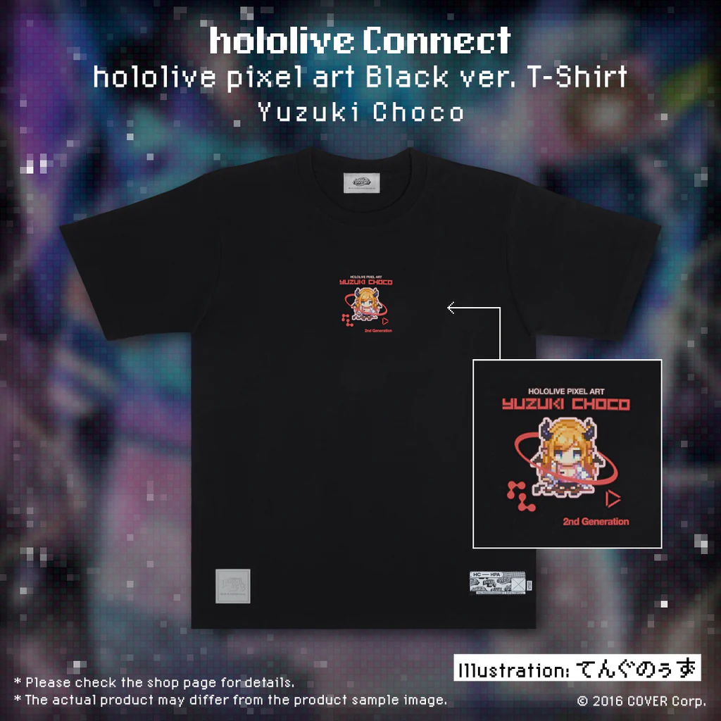 [Pre-order] hololive Connect hololive pixel art hololive 2nd Generation