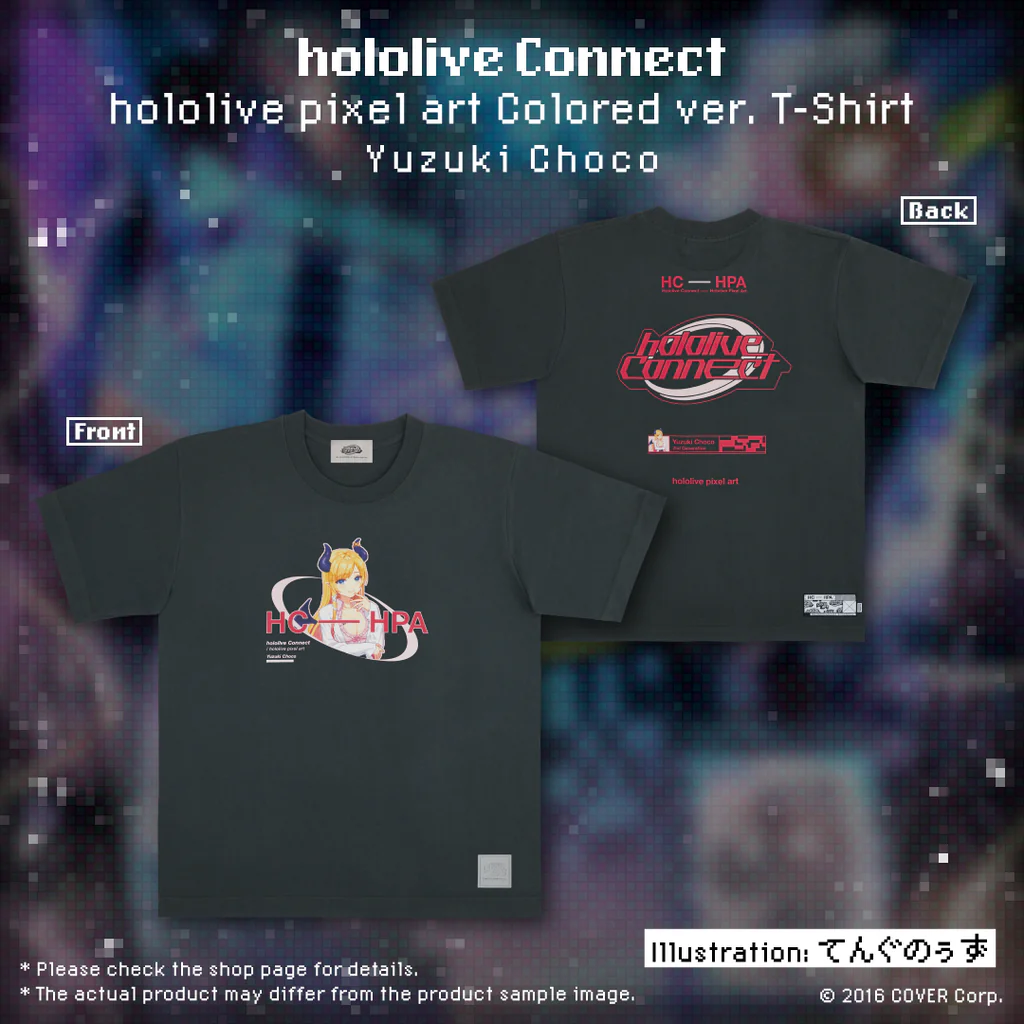 [Pre-order] hololive Connect hololive pixel art hololive 2nd Generation