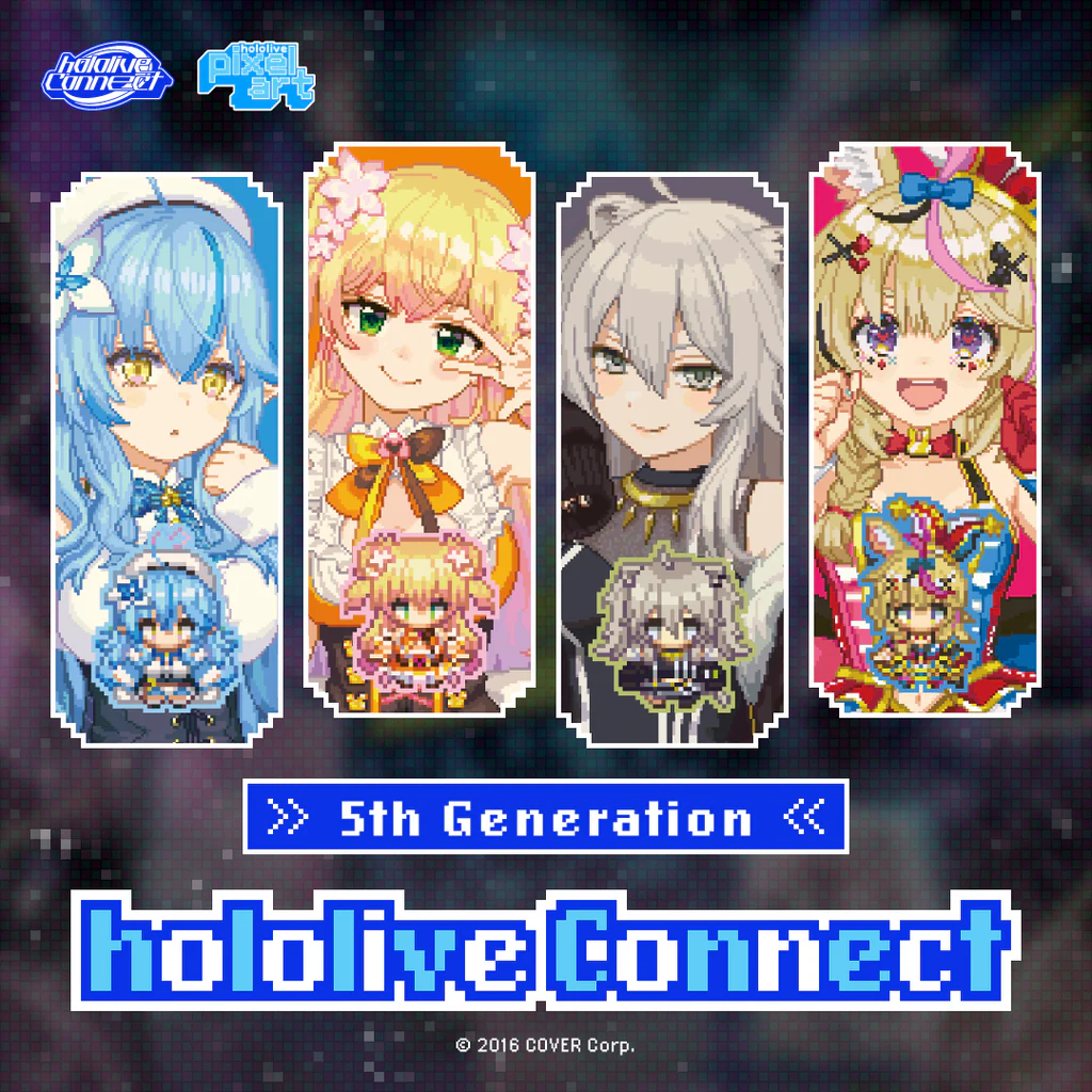Shishiro Botan - 獅白ぼたん - Hololive-Otaku Daily UK Shishiro Botan - 獅白ぼたん - Hololive-Otaku Daily UK