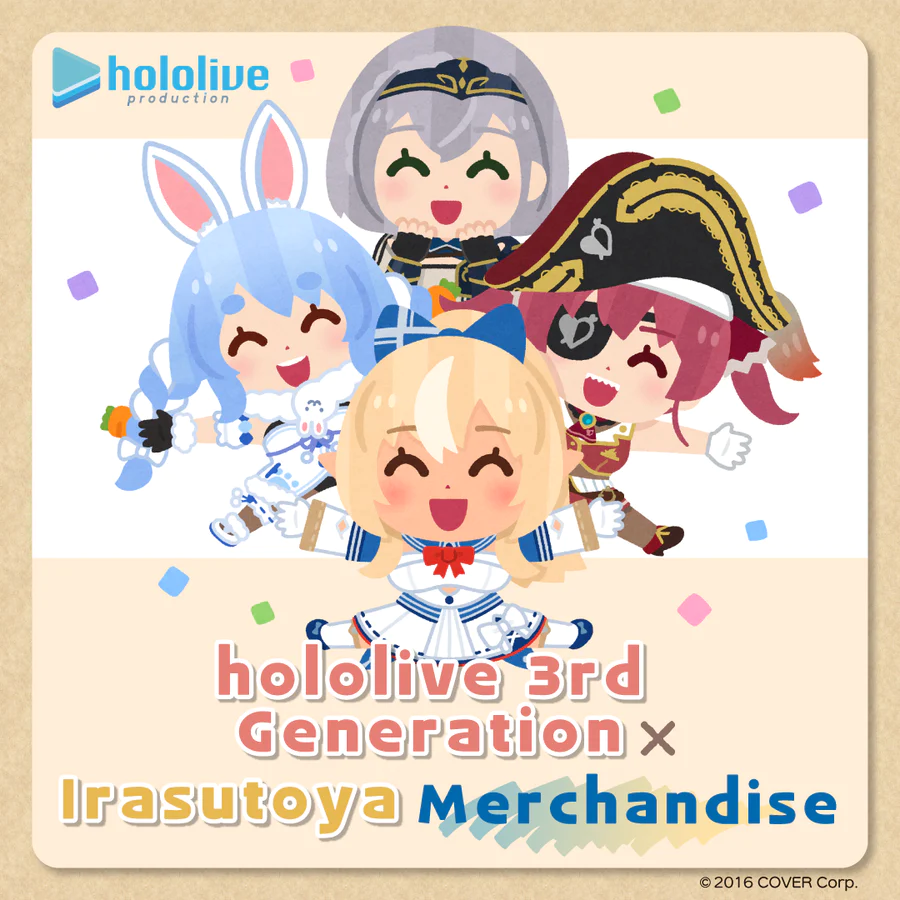 [Pre-order] hololive 3rd Generation x Irasutoya - Merch