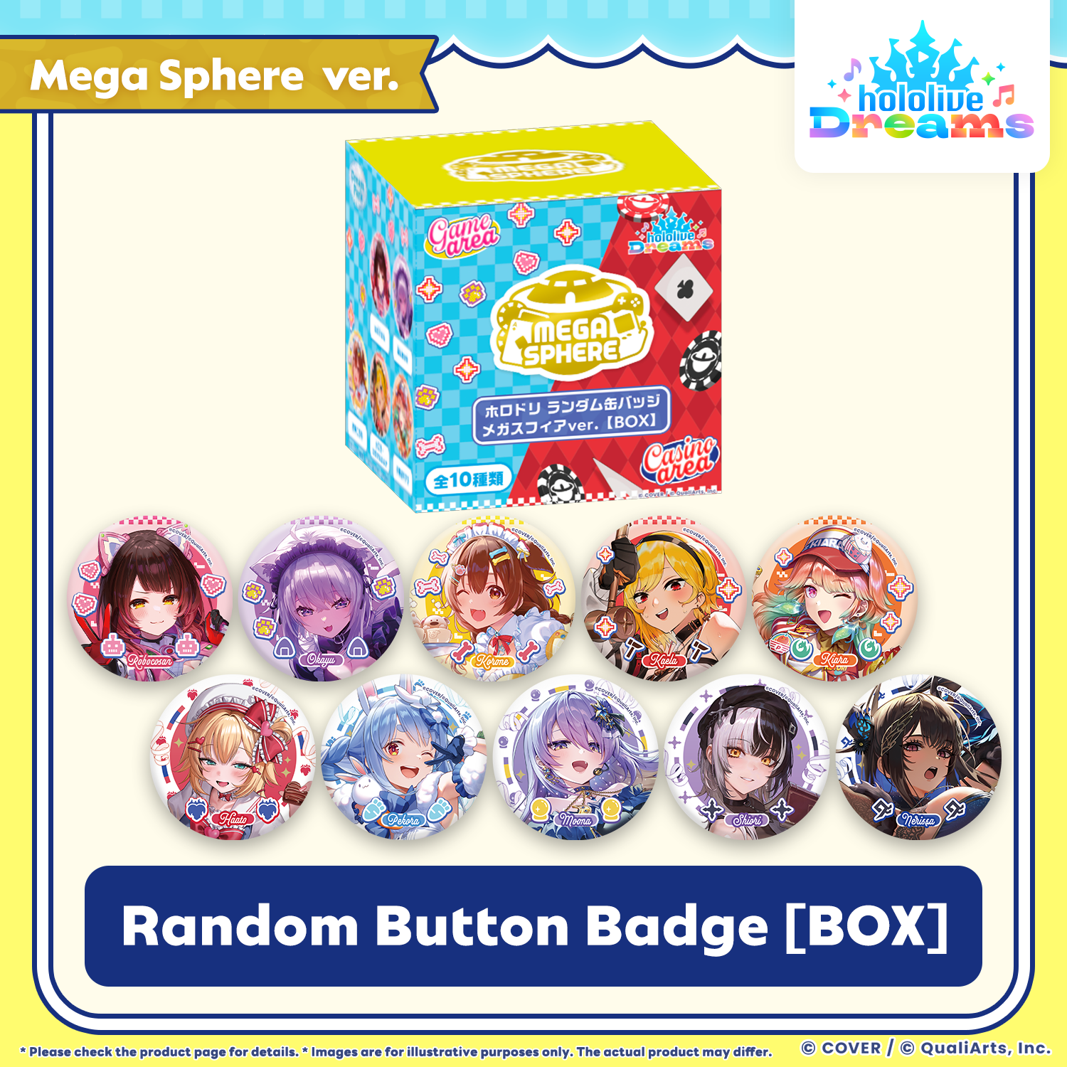 holodori Random Button Badge Mega Sphere ver. EN 02